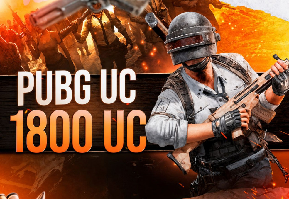❤️‍🔥1800 UC❤️‍🔥ПО ID⚡️БЫСТРО⚡️