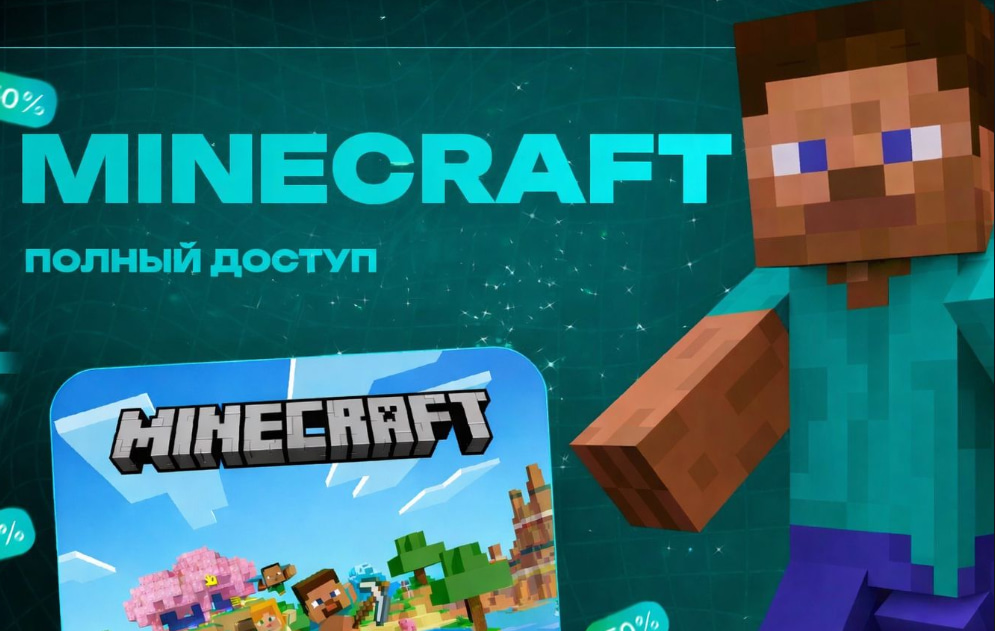 🔥 Minecraft на ios ЛИЦЕНЗИЯ🍏 Для iPhone/iPad